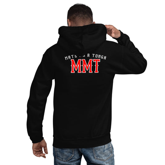Mate Ma'a Tonga Hoodies